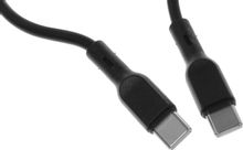 Изображение товара Кабель BORASCO USB Type-C (m) -  USB Type-C (m),  0.5м,  черный [52596]