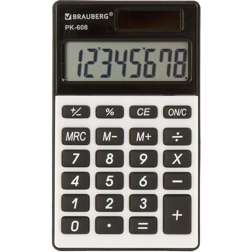 Калькулятор BRAUBERG PK-608, 8-разрядный, серебристый