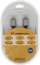 Изображение товара Кабель HDMI LAZSO WH-111-B 3м вер 2.0 позолота черный
