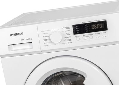 Купить Стиральную Машинку Hyundai Wme6003 В Новосибирске
