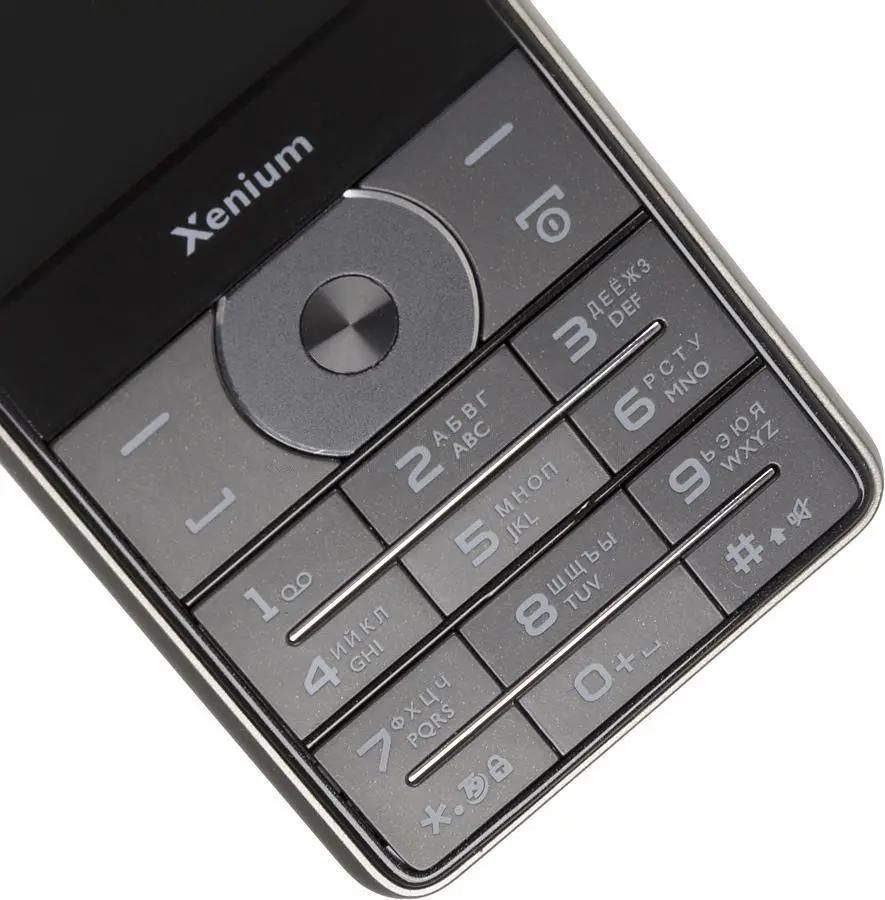 Характеристики Сотовый телефон Philips Xenium X1560, черный (894642)  смотреть в СИТИЛИНК