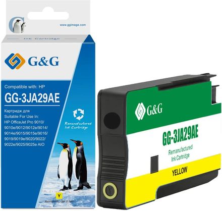 Картридж G&G GG-3JA29AE, 963XL, желтый / GG-3JA29AE