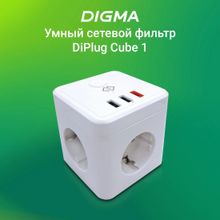 Умная розетка Digma DiPlug Cube 1 EU Wi-Fi белый