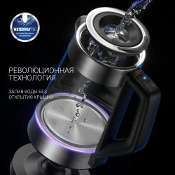 Чайник электрический Polaris PWK 1725CGLD, 1.7л