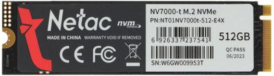 SSD накопитель NETAC NV7000-t NT01NV7000t-512-E4X 512ГБ, M.2 2280, PCIe 4.0 x4,  NVMe,  M.2