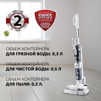 handstick Polaris PVCW 6070 300 handstick-polaris-pvcw-6070-300