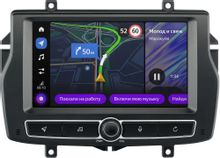 Характеристики Автомагнитола ЯНДЕКС YA-LD02-1A, для Lada Vesta/Vesta SW ...