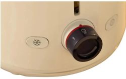 Тостер Bosch TAT2M127, бежевый