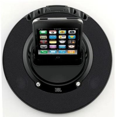 Jbl on stage micro iii top