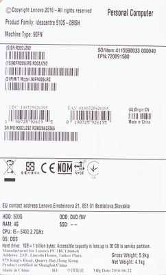Характеристики Компьютер Lenovo IdeaCentre 510S-08ISH Intel Характеристики Компьютер Lenovo IdeaCentre 510S-08ISH Intel