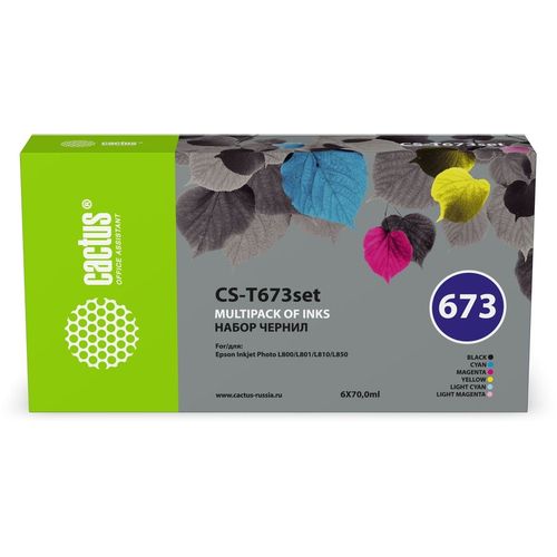 Набор чернил Cactus CS-T673set 673, для Epson, 70мл, черный/голубой/пурпурный/желтый/светло-голубой/светло-пурпурный