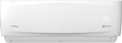 Сплит-система инверторная Royal Clima Vela Nuova Inverter RCI-VNE22HN настенная, до 23м2, 8000 BTU