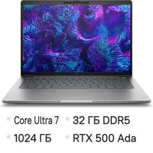 Изображение товара Ноутбук HP ZBook 8 G1i, 16", IPS, Intel Core Ultra 7 265H 2.2ГГц, 16-ядерный, 32ГБ DDR5, 1ТБ SSD,  NVIDIA  RTX 500 Ada - 4 ГБ, Windows 11 Pro,  серебристый [bx7v8ut]