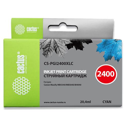 Картридж Cactus CS-PGI2400XLC, PGI-2400XLC, голубой пигментный / CS-PGI2400XLC