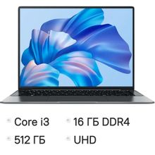 Изображение товара Ноутбук CHUWI Corebook X 14 14 IPS Intel Core i3 1220P 16ГБ SSD Windows 11