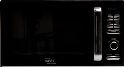Микроволновая печь OASIS MW-80EB, 800Вт, 20л, черный