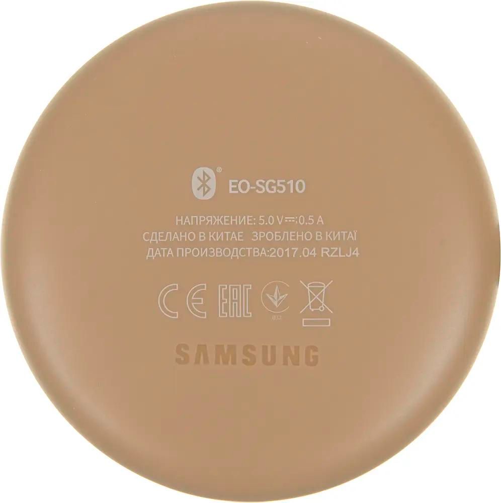 Samsung scoop design price top