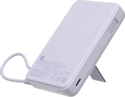 Изображение товара Внешний аккумулятор (Power Bank) Xiaomi Magnetic BHR08PAGL, 10000мAч, фиолетовый Изображение товара Внешний аккумулятор (Power Bank) Xiaomi Magnetic BHR08PAGL, 10000мAч, фиолетовый