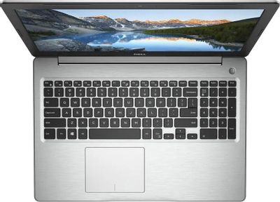 Dell inspiron i7 7500u cheap