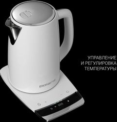 Чайник электрический Polaris PWK 1755CAD WIFI IQ Home, 1.7л