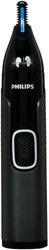 Триммер Philips Series 5000 NT5650/16 черный