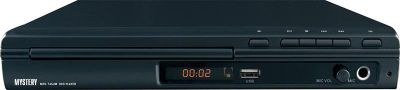 Характеристики DVD-плеер Mystery MDV-745UM, черный (592934) смотреть в ...