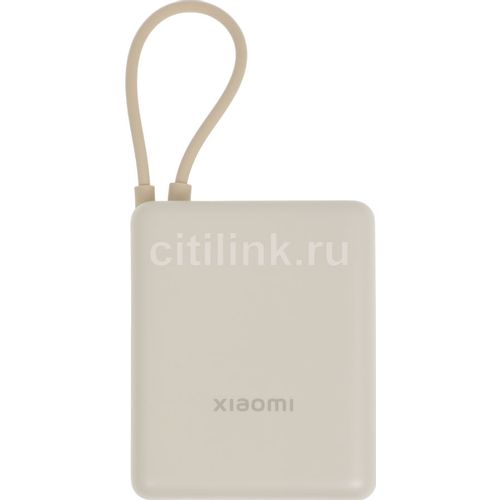 Внешний аккумулятор (Power Bank) Xiaomi BHR9333GL, 10000мAч, бежевый