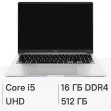 Изображение товара Ноутбук INFINIX Inbook Y4H Max 16 IPS Core i5 16GB SSD FreeDOS серебристый