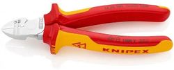 Бокорезы KNIPEX KN-1426160, 160мм