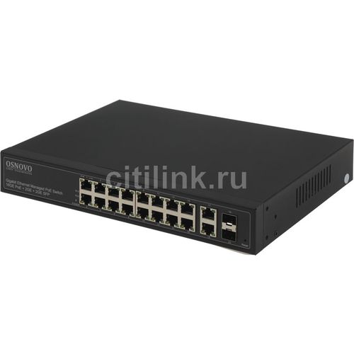Коммутатор OSNOVO SW-8182/L(300W), управляемый, 18 RJ-45, 10/100/1000 Мбит/с — цена и наличие Коммутатор OSNOVO SW-8182/L(300W), управляемый, 18 RJ-45, 10/100/1000 Мбит/с