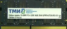 Изображение товара Модуль памяти DDR4 16 ГБ TMI для ноутбуков SO-DIMM OEM