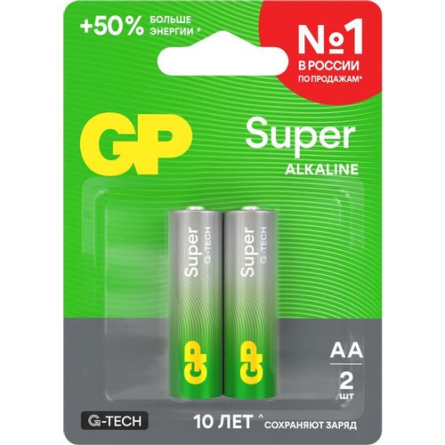 AA Батарейка GP Super Alkaline 15AA21-2CRSBC2, 2 шт.