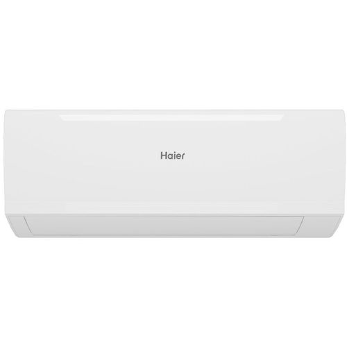 Сплит-система HAIER R on/off HSU-09HRM303/R3 настенная, до 25м2, 8530 BTU, с голосовым помощником, (комплект из 2-х коробок)