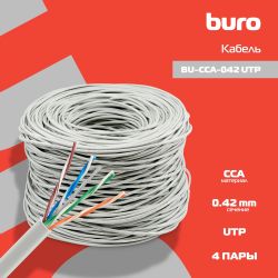 Кабель сетевой Buro BU-CCA-042 UTP, кат.5E, 305м, серый