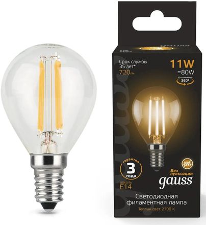 Упаковка ламп LED GAUSS E14,  шар, 11Вт, 10 шт. [105801111]