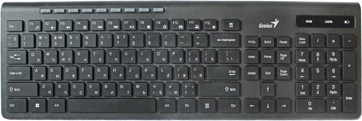 Genius slimstar 8006 clearance
