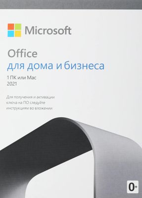 Обзор товара офисное приложение Microsoft Ключ доступа Office для дома ...