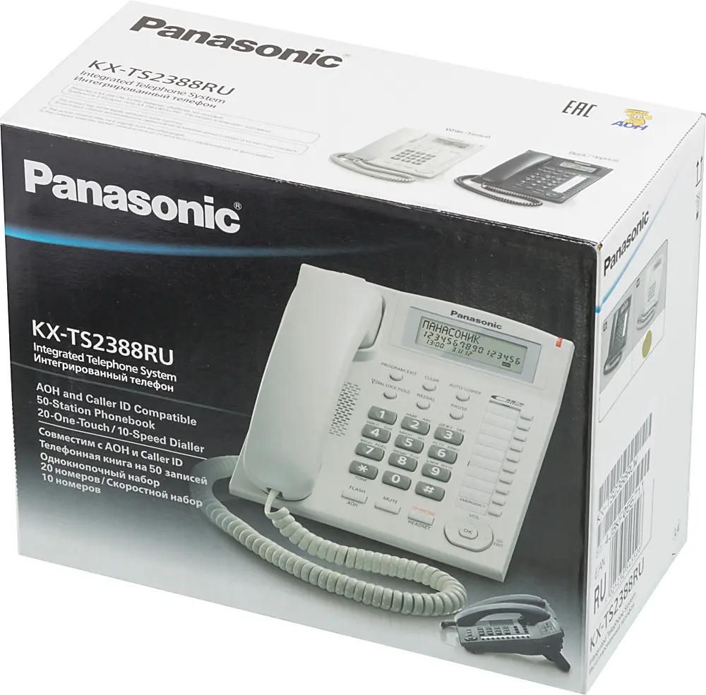 Проводной телефон Panasonic KX-TS2388RUW, белый – купить в Ситилинк | 596507