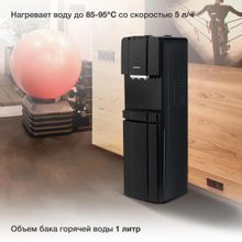 Кулер StarWind SW-1001CB, напольный, компрессорный, кнопка, черный