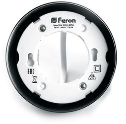 Светильник FERON 41510, 12 Вт, черный/черный