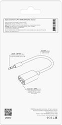 Кабель PERO AD06, Jack 3.5 (m) - 2хJack 3.5 (f), 0.1м, черный