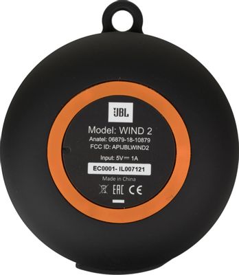 JBL Wind 2 5 jblwind2