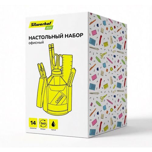 Настольный набор Silwerhof Eco, 14 предметов, черный