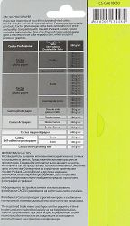 Фотобумага Cactus CS-GA618050, для струйной печати, 50л, 180г/м2, белый, покрытие глянцевое