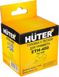 Головка для триммеров Huter ETH-400, 1.2мм, 6м