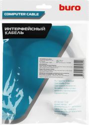 Кабель аудио-видео Buro Ver1.4, HDMI (m) - HDMI (m), ver 1.4, 1.5м
