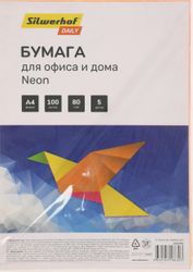 Бумага Silwerhof Daily, A4, 100л, 80г/м2, радуга неон (5цветов)