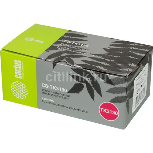 Картридж Cactus CS-TK3130, TK-3130, черный / CS-TK3130