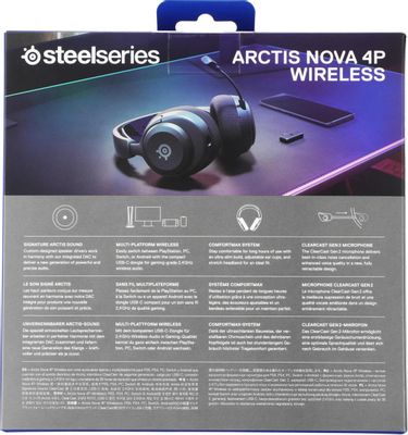 Arctis clearance