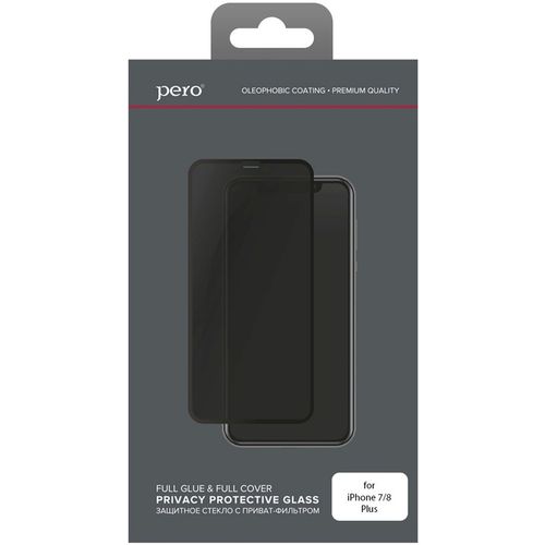 Защитное стекло для экрана PERO Privacy для Apple iPhone 7/8 Plus конфиденциальная, 1 шт [pgfgp-i7/8pw]